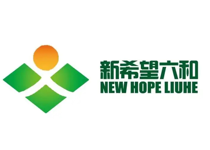 新希望六和